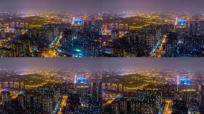 陕西西安南湖大都市古都夜景航拍城市空镜
