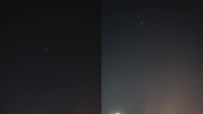 徐州城市 月全食 月掩天王星 延时摄影