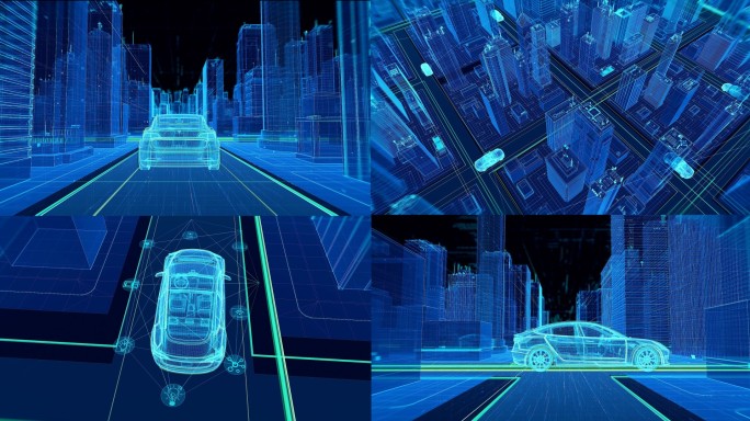 智慧城市智慧交通智能驾驶无人驾驶城市导航