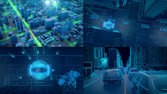 自动驾驶智慧城市无人驾驶智能交通-全工程