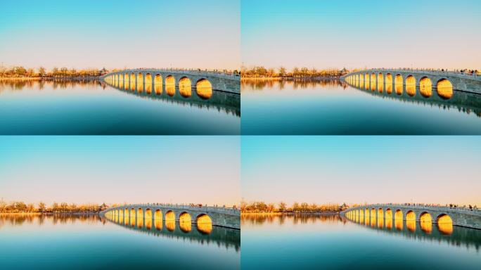 北京颐和园十七孔黄昏桥延时摄影4K30P