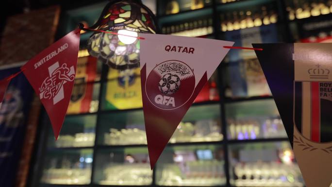 2022 卡塔尔 世界杯 酒吧 看球