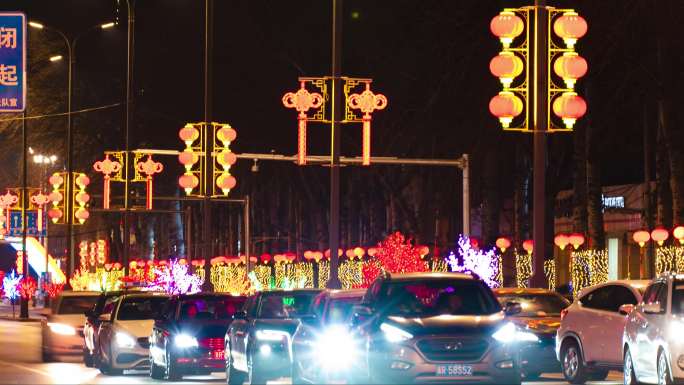 2023春节新年街头夜景延时