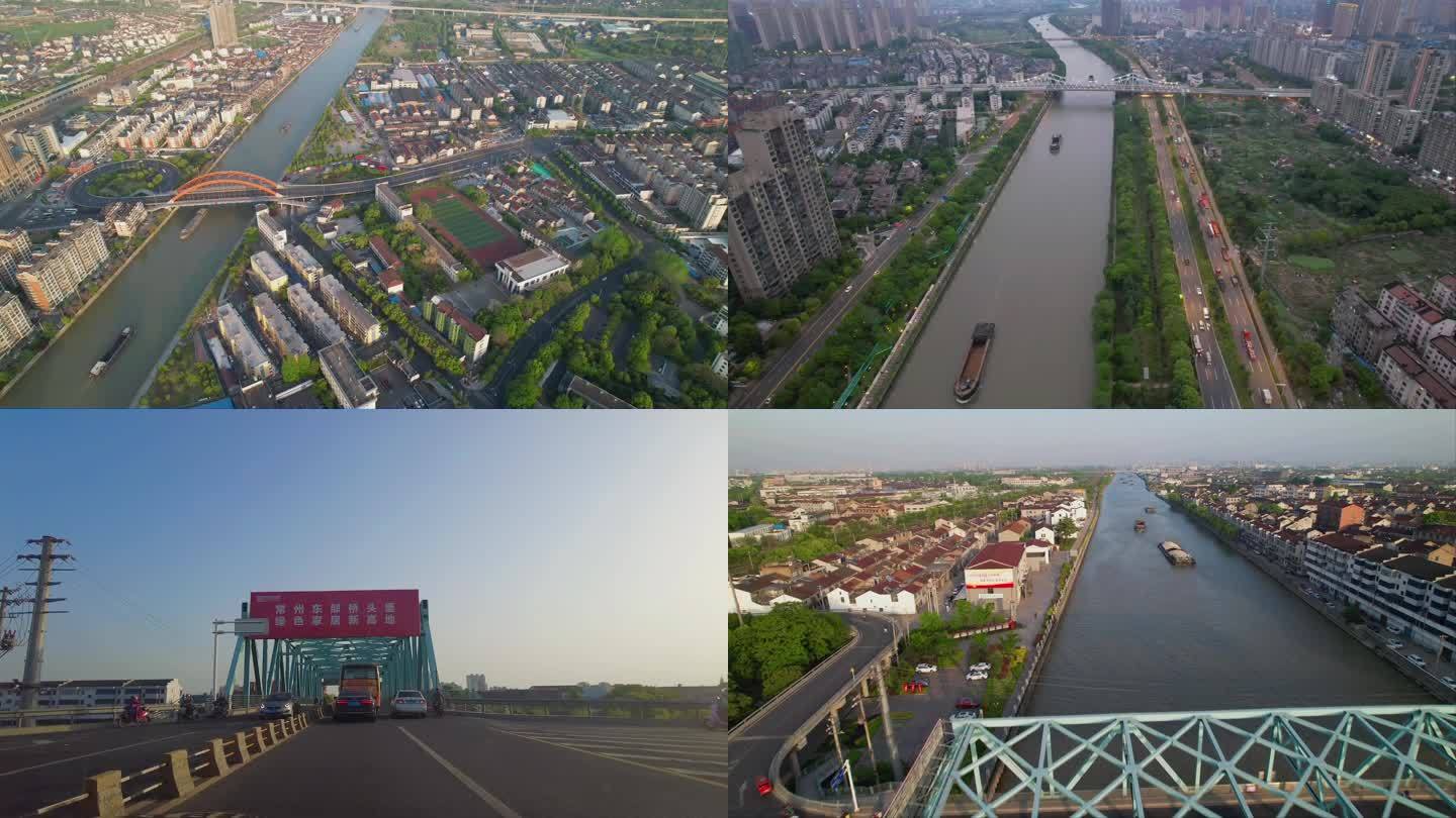 京杭大运河-常州段