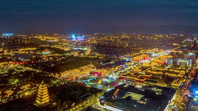 陕西西安大雁塔航拍不夜城延时城市空镜夜景