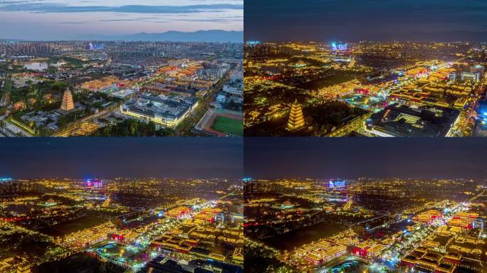 陕西西安大雁塔航拍不夜城延时城市空镜夜景