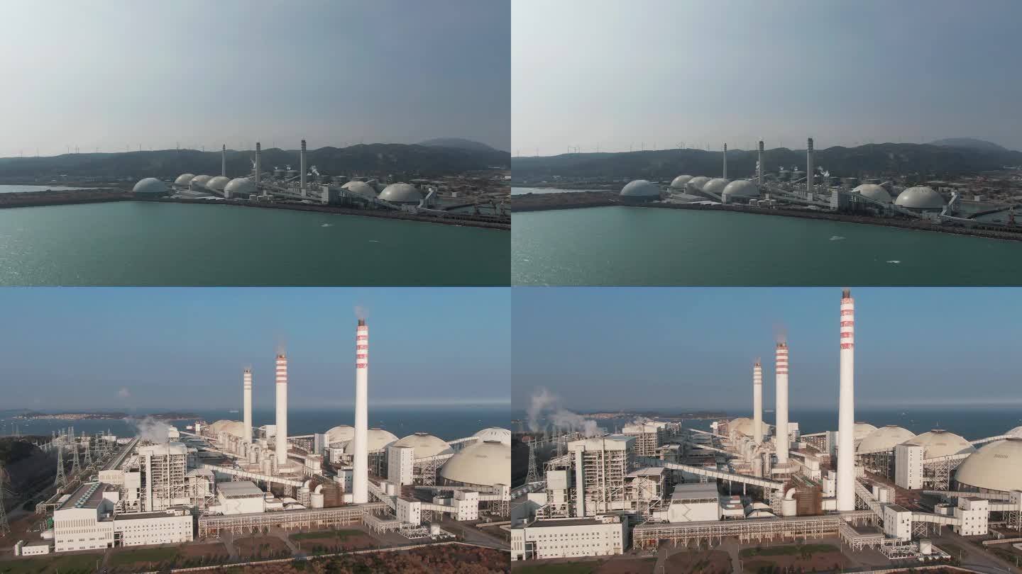 减少污染新型火力发电站