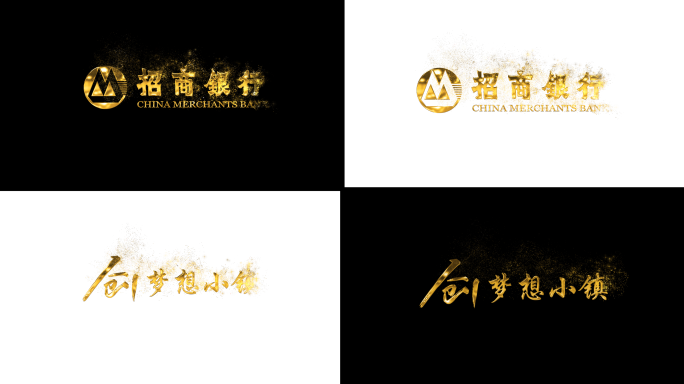 4k金色粒子文字或logo