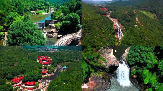 莆田仙游县九鲤湖景区