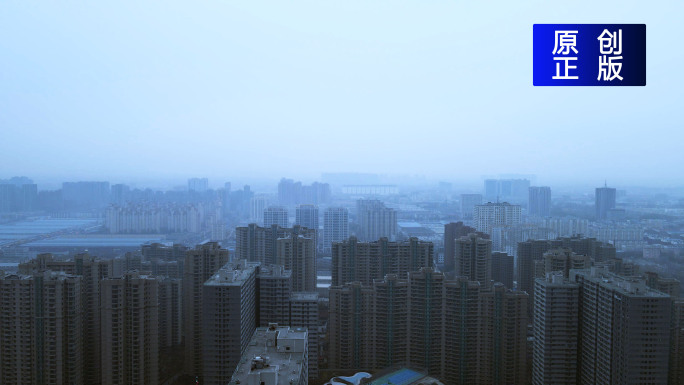 空气污染城市雾霾空气质量