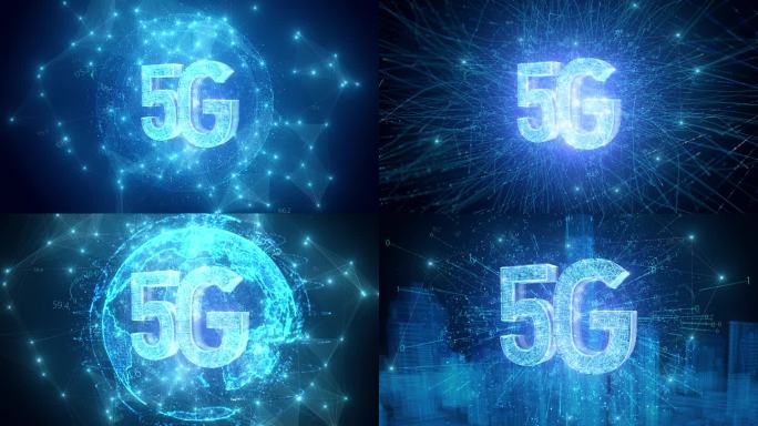 5G科技光线城市线条粒子5G地球（5种）