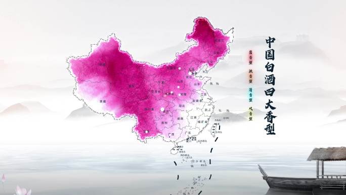 中国陕西地图AE模板 【无插件】