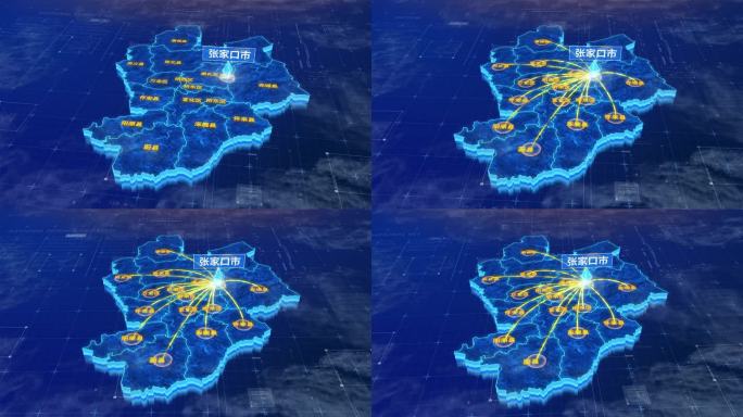 张家口市辐射连线网络全市网络地图