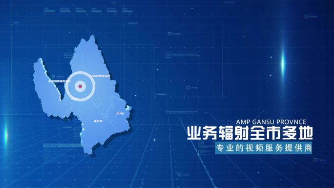 蓝色商务丽江市地图科技感地图