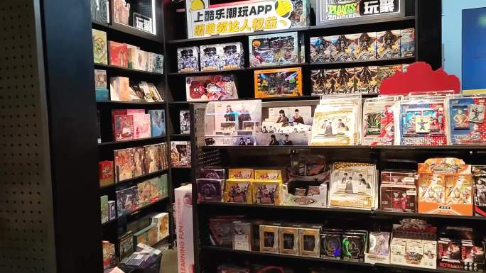 文创店文创产品