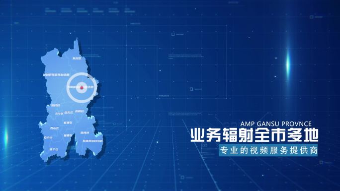 蓝色商务昆明市地图科技感地图