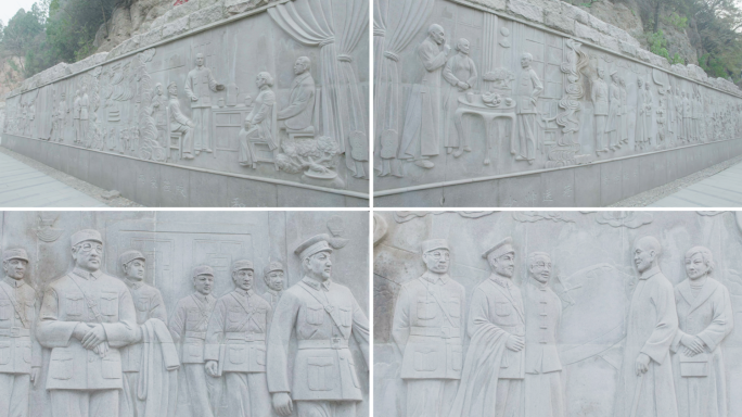 西安华清宫浮雕合集