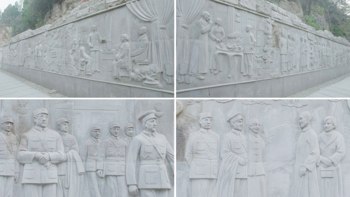 西安华清宫浮雕合集