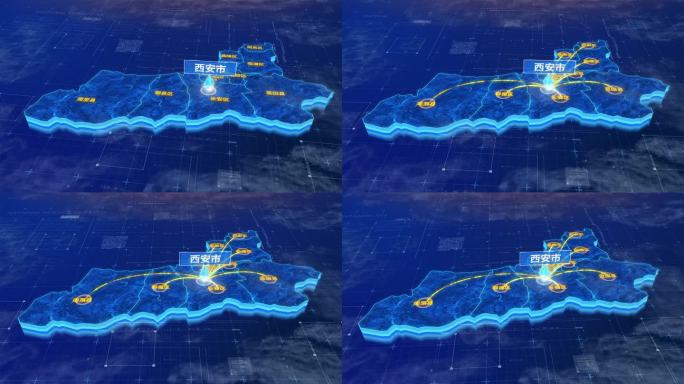 西安市辐射连线网络全市网络地图