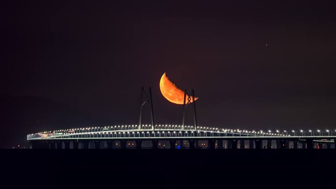 港珠澳大桥中国结月出延时视频