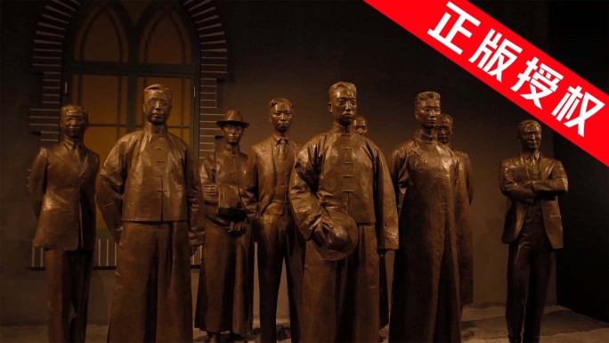 九一八历史纪念馆