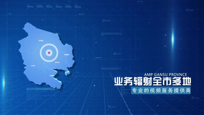 海南藏族自治州地图