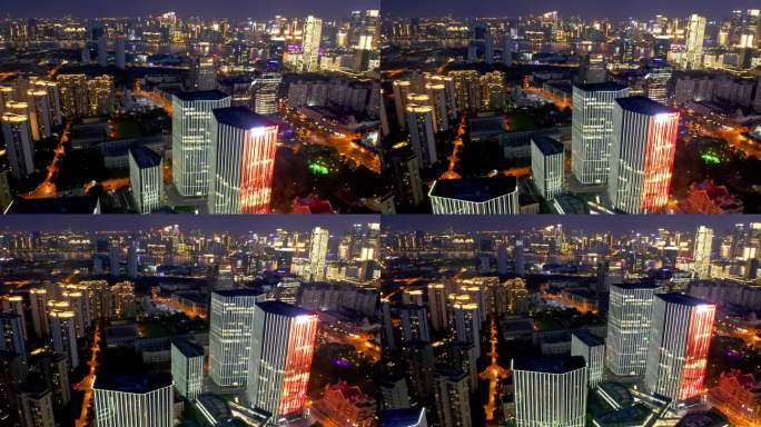 上海杨浦陆家嘴保利绿地俯拍4K航拍夜景