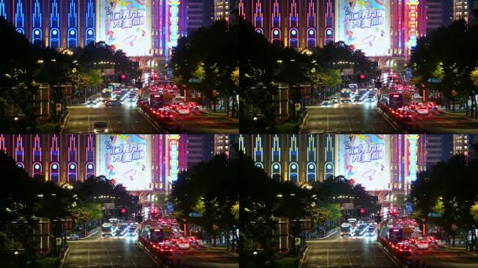 上海夜景黄浦区新世界车流4K夜景实时视频