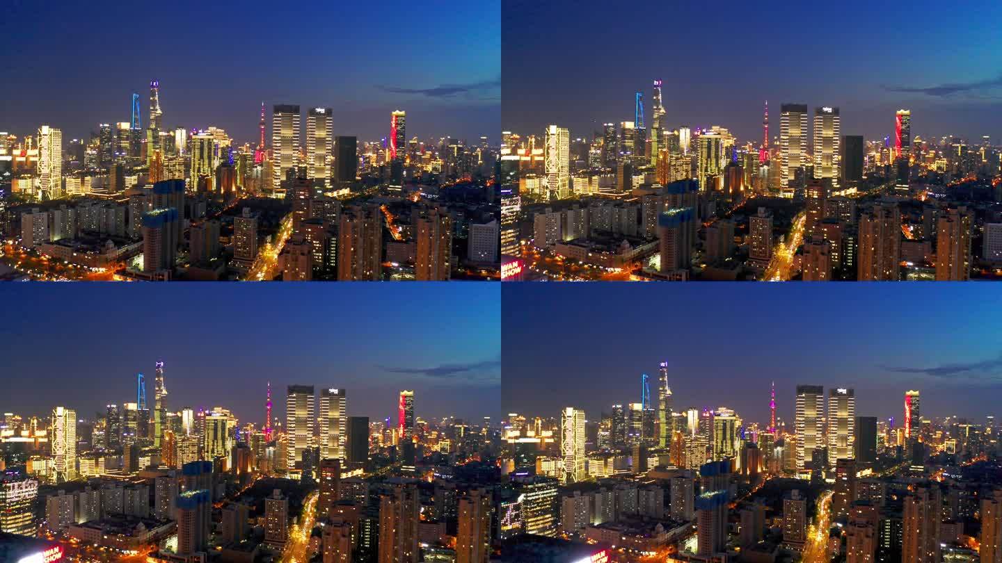 上海杨浦陆家嘴天际线来福士4K航拍夜景