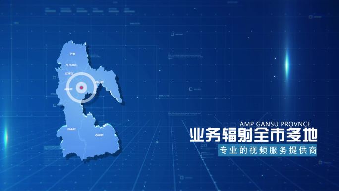 蓝色商务泸州市地图图科技感地图