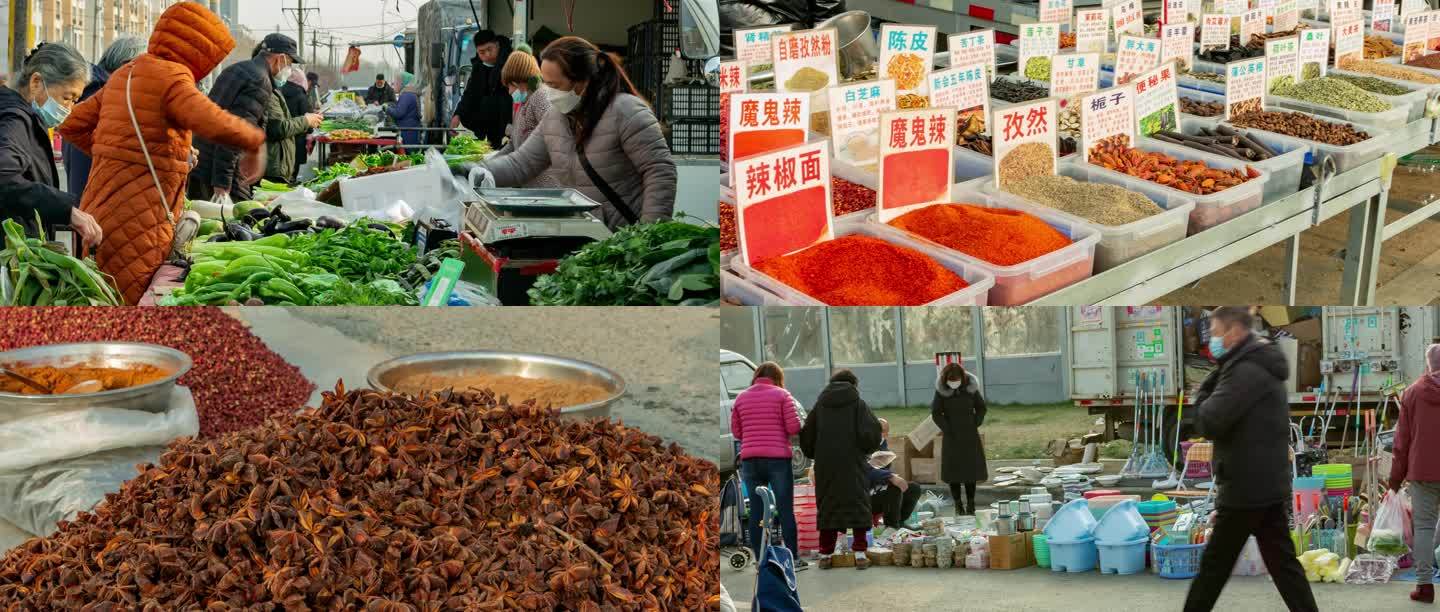 早市蔬菜水果调料日用百货路边市场