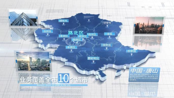 【唐山地图】唐山市地图