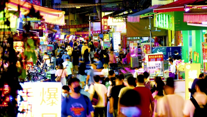 城中村夜市人流广州城中村岑村街道夜市延时