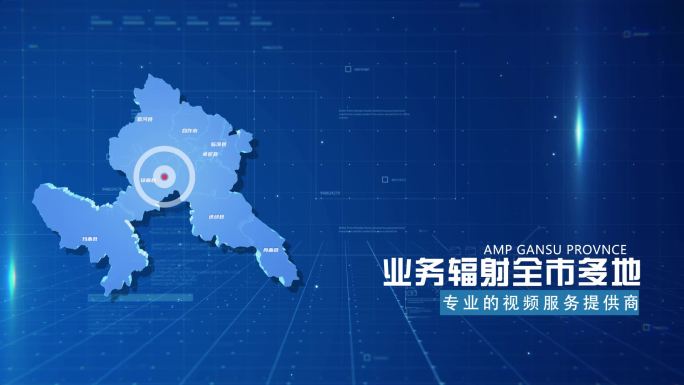 甘南藏族自治州地图