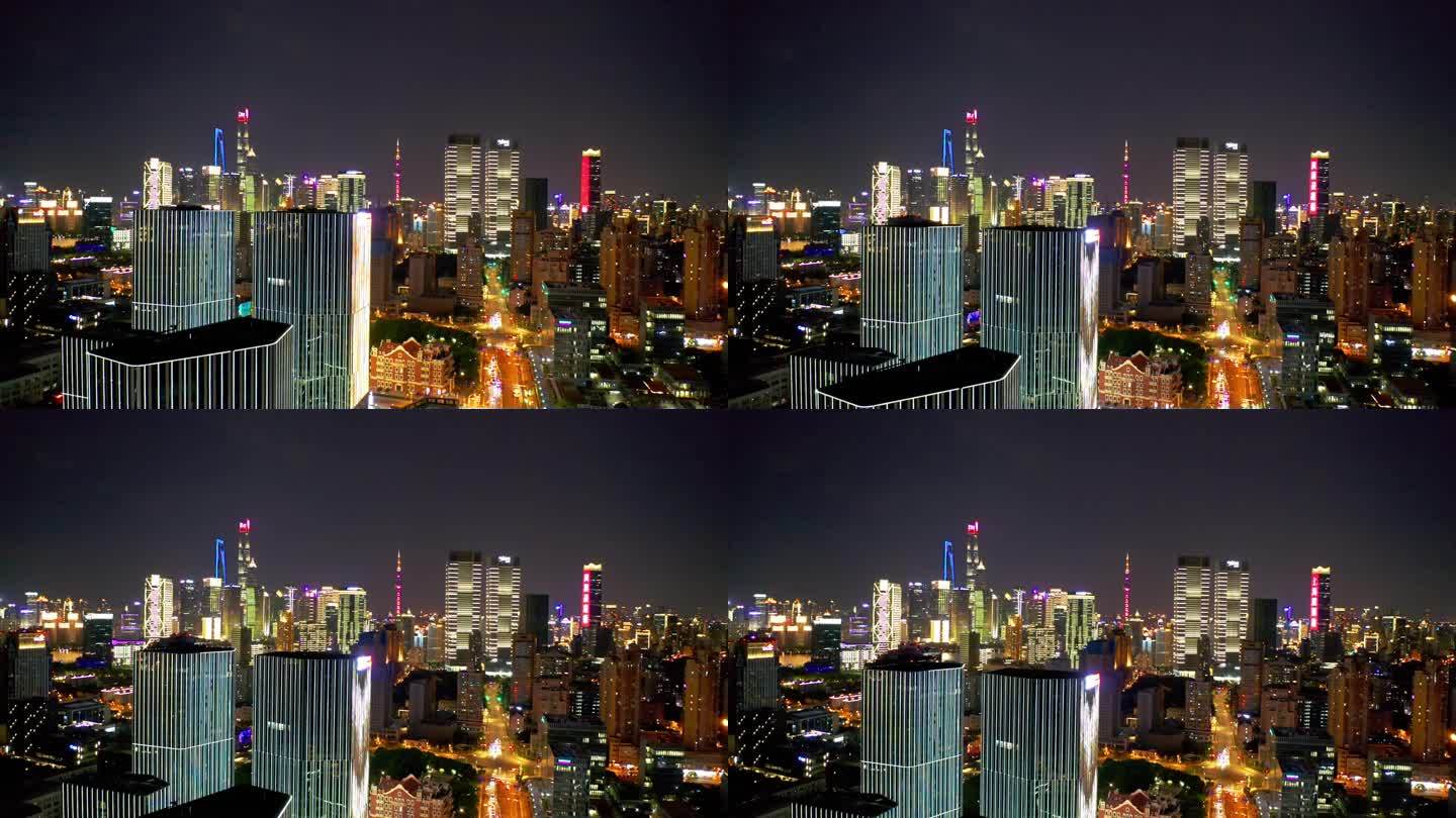 上海杨浦陆家嘴天际线保利绿地4K航拍夜景