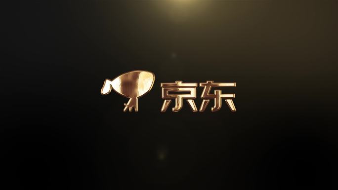 4K年会舞台金色logo模板