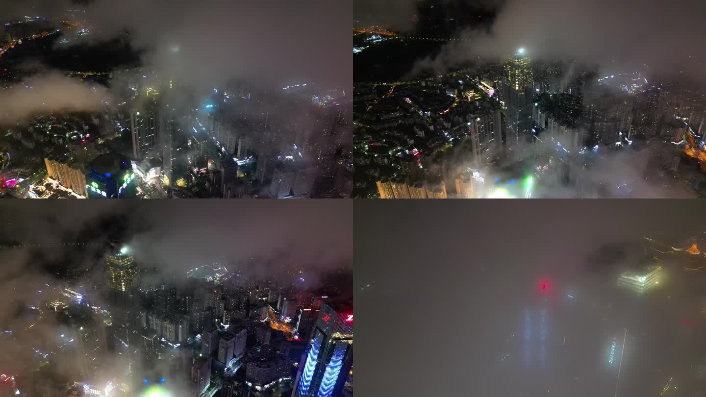 云雾之下的东商区夜景