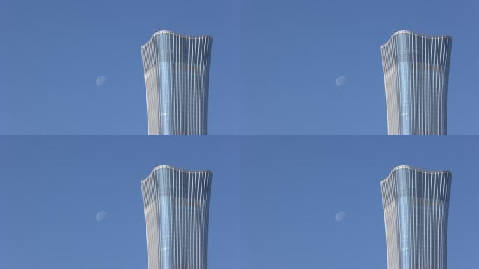 北京城市建筑CBD中国尊白天天空月亮空境