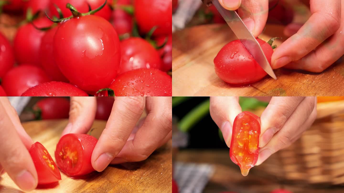 小番茄 小西红柿 新鲜圣女果