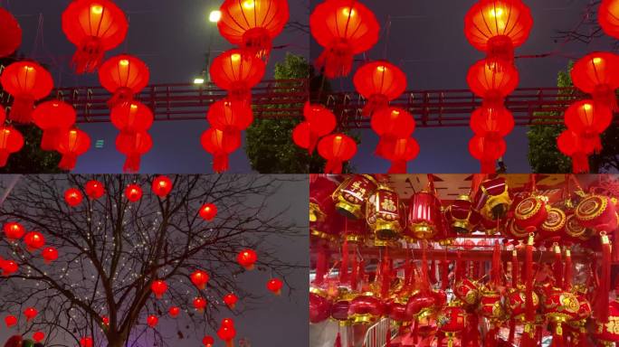 中国结 喜庆 对联 过年 三十 灯笼