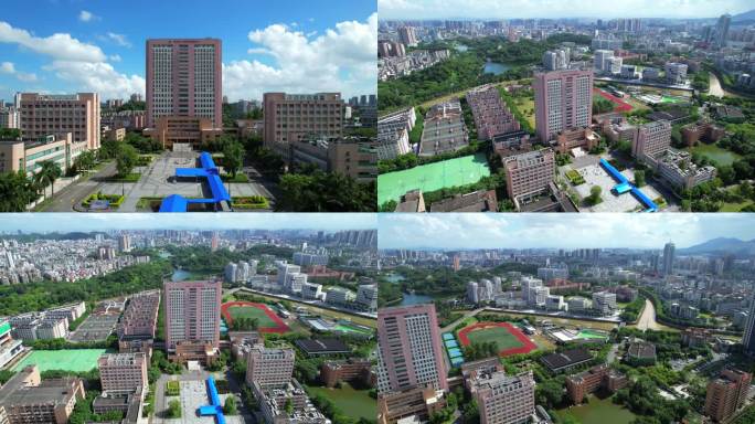 江门城市 五邑大学 航拍