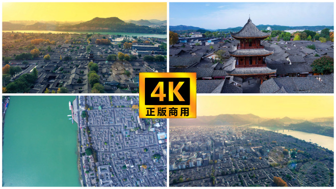 阆中古城航拍 5.4K