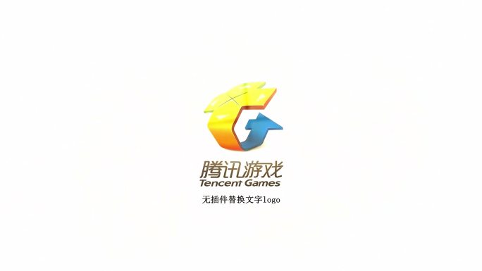 山峰logo碎片合作AE模板（无插件）