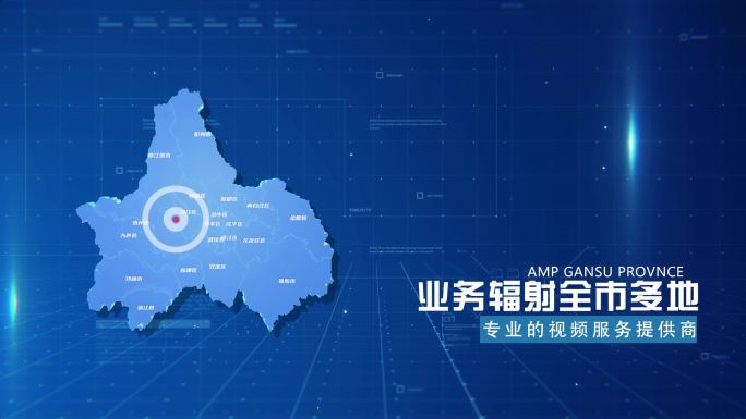 蓝色商务成都市地图科技感地图