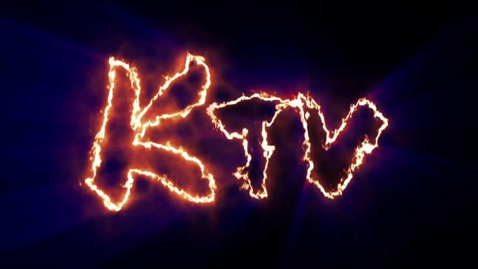 KTV火焰闪烁字母
