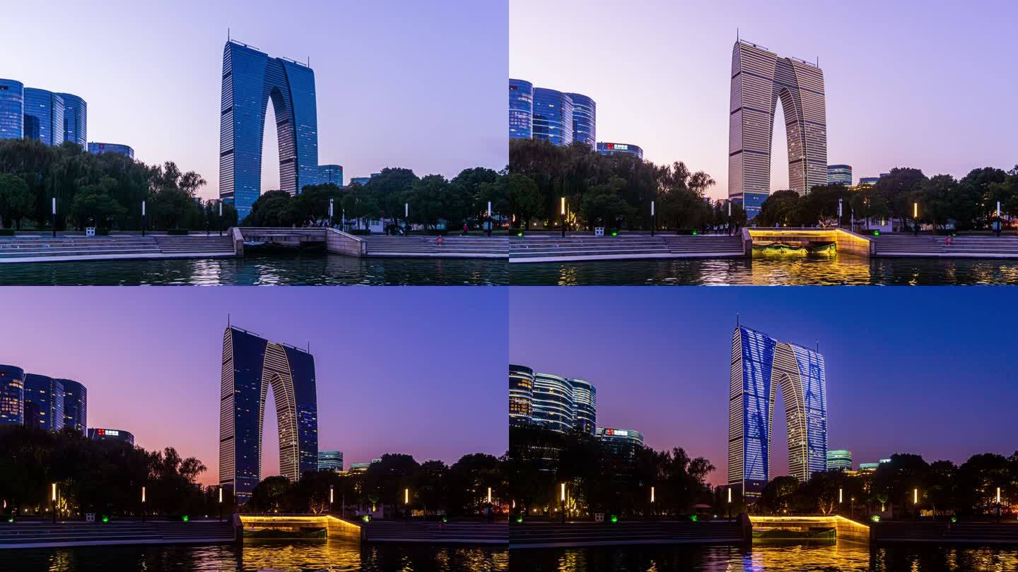 苏州现代建筑夜景航拍视频