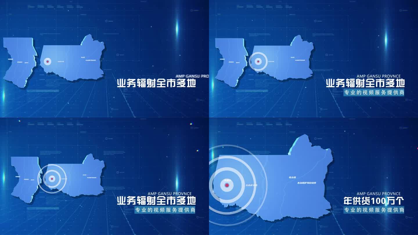 昌吉回族自治州地图