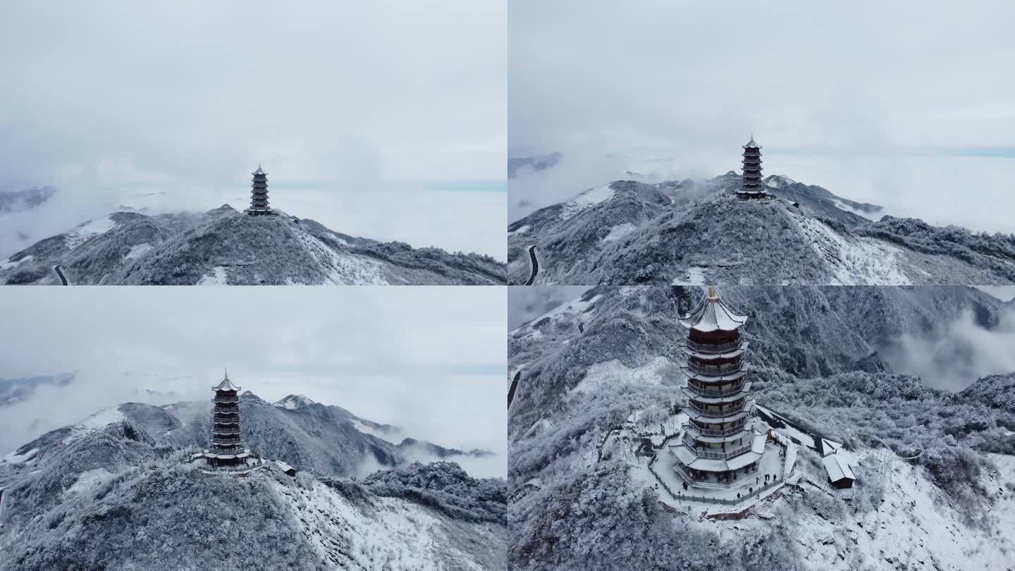 大疆航拍达州状元楼雪景古建筑塔