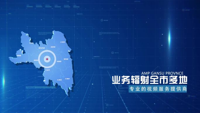 蓝色商务昌昌都市地图科技感地图