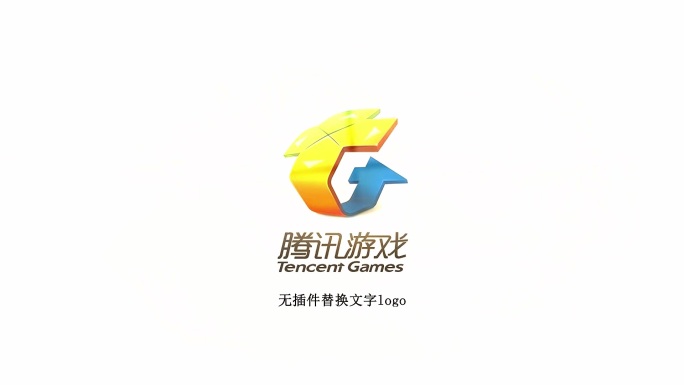 山峰logo碎片合作AE模板（无插件）